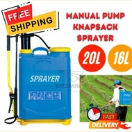 Manual Agricultural 16 20 Litre Knapsack Pressure Spot Sprayer Pam Racun ( 16L / 20L ) tong sembur r