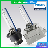 Philips | Philips Xenon Hid 6000K 6700K Headlight Bulb Lamp Car Bulb D1S D2S D2R D3S D4S