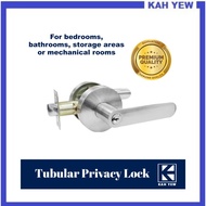 VSP 8008 Tubular Privacy Lock