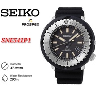 Seiko Prospex Tuna Solar STREET SERIES SNE541P1 Diver's 200M Black Silicone Strap Gents Watch