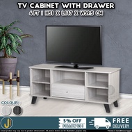 [JJ Furniture DIY] Suria 1.17m TV Cabinet Console with Drawers | Almari Kabinet Rak TV 4 Kaki Ruang 