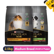 Purina Pro Plan Medium Breed Dog Food with Probiotics for Dogs 2.5kg For Husky Chow Chow French Bull
