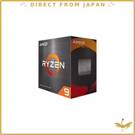 AMD Ryzen 9 5950X (without cooler) 3.4GHz, 16 Cores / 32 Threads, 72MB Cache, 105W, Model: 100-10000