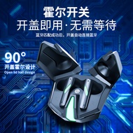 Asus a Bean R27 Bluetooth Headset New Style Long Battery Life Gaming Game Dedicated Noise Reduction 