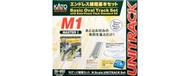 MJ 現貨 Kato 20-852 N規 M1 控制器與軌道組