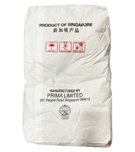 PRIMA Cake Flour 20kg. - แป้งเค้ก ตรา Hi Ratio 20กก.