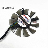 Suitable for FD6010U12D 12V 0.3A Diameter 5.5cm Hole Distance 4.3-3.9-3.2cm Graphics Card Fan
