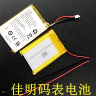 ✨Suitable for garmin garmin edge 540 800 810 810plus 830 840 10001030Battery