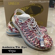 (Authentic Million%!) Keen Uneek: Sakura