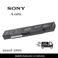 Notebook Battery Sony Vaio VGP-BPS9 VGP-BPS10 VGP-BPS9/B VGP-BPS9A/B VGP-BPS9B 1 