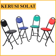 Kerusi Lipat Kerusi Camping Kerusi Lipat Solat Kerusi Solat Kerusi Lipat Camping Folding Chair Foldi