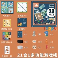 Roppu Board Game 21 in 1 21 in 1 Board Toy/