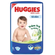 [Huggies] - Huggies Natural Tea Tree Skin Care Diapers