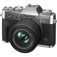 🌟 預訂 1-2星期🌟  Fujifilm X-T30 II 連 15-45mm 鏡頭套裝