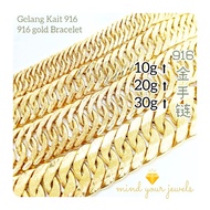 CINTA Gelang Kait Kosong Emas 916 gold Hollow Bracelet 916金空心手链
