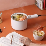 Multifunctional Student Pot Rice Cooker Mini Electric Caldron Small Electric Hot Pot Electric Frying Pan Dormitory Instant Noodle Pot Internet Celebrity