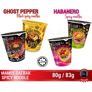 GHOST PEPPER | HABANERO Spicy Noodle