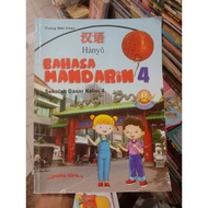 Hanyu Mandarin 4 Elementary School.
