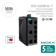 MOXA EDS-G2008-EL-T | 8 Ports full Gigabit Industrial Unmanaged Switches | Wide Temperature Model