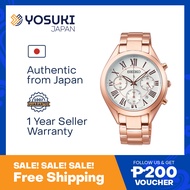 SEIKO SRWZ14P1 SRWZ14P LUKIA Chronograph Lumi Bright Date Elegance White Pink Gold Stainless Wrist W