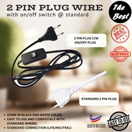 WIRE 2 PIN PLUG CONNECTOR C/W SWITCH BLACK