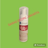 Dermoscent ATOP7 ATOP 7 Mousse for dogs & cats (150 ML)