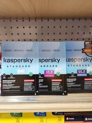 Kaspersky Standard 防毒軟件