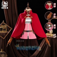 Sword Art Online Yuuki Asuna Cosplay Anime Clothing