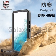 Waterproof Case Shock-Resistant Deliveryman Samsung Galaxy A17 A54 A53 A34 A26 A32 A33 A56 A55 Phone