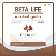 BETA LIFE (BETA LIFE) Kidney Supplement | 1-4 Boxes