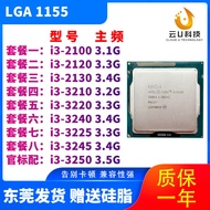 Intel/Intel i3 3220/2100/2120/2130/3240/3470/3570