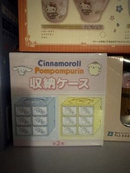 Cinnamoroll Pompompurin 收納盒
