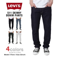 (2020 Mega Promosi) Season 511 Pants Unisex Office and Casual Stretchable Pants