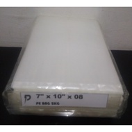 Clear PE 08 Plastic Bag / 7 x 10 inch Clear PE 08 (0.08mm) Plastic Bag / Thick PE Bag / Jenis Tebal 