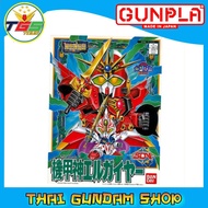 ⭐TGS⭐BB117 KIKOUSIN ELGUIRE (SD) (Gundam Model Kits)