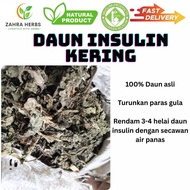 [BORONG] Daun Insulin Kering 1KG | Insulin plant 胰岛素厂 Diabetes Penawar Kencing Manis