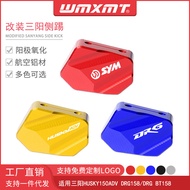 Suitable for Sanyang HUSKY150ADV DRG158/DRG BT158 Modified Side Support Side Kick Aid Enlarged