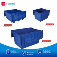 ESKIMO Industrial Crate Plastic Storage Box Liter With Lid Stackable Stackable Storage Box