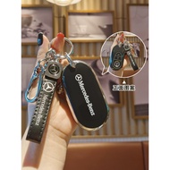 Suitable for Mercedes-Benz e300l Key Cover c260l Car E-Class a200l/gla/glb220/gle350 glc Buckle