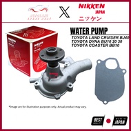 NIKKEN JAPAN TOYOTA LAND CRUISER BJ40 DYNA BU10 BU20 BU30 COASTER BB10 WATER PUMP PREMIUM QUALITY MA