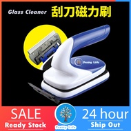 Floating Magnetic Aquarium Fish Tank Glass Cleaner With Scraper Fish Tank Cleaner