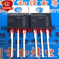 5pcs/IPP024N08NF2S 024N08NS TO-220 80V 182A MOS Field Effect Tube Can Shoot Directly