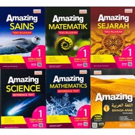 Amazing TEXT LEVEL 1