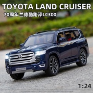 [Car Model Hot Sale] 24 Toyota Land Cool Road Ze Land Cruise LC300 Off-Road Vehicle Alloy Car Model 
