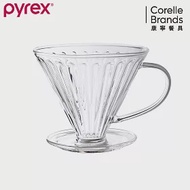 【康寧 Pyrex Café】耐熱玻璃 手沖咖啡濾杯
