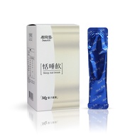 Shufeixue Stress Relief Happiness Feeling Sleeping Drink (14 Packs/Box) Quantum Magnesium Mg