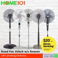 Stand Fan 16" w/o Remote BSF1602M /BSF3816 /N40HS /MS608B /MSF1643 /LV16-G /SAF 6080 /SFS 1195 /SFS 