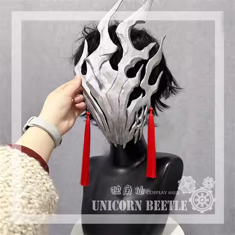 Arknights Zuo Le Cosplay Mask Helmet Cosplay Props Halloween Party Supplies