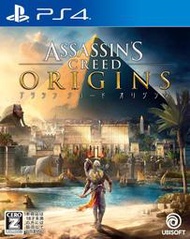 摩力科 二手 現貨 PS4 刺客教條 起源 2275751709870