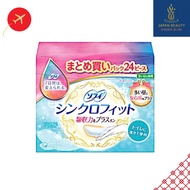 Sofy Synchro Fit Heavy Flow Daytime 24-Piece Pack Extra Absorbency Uni-Charm Bulk Buy (24-Pack)